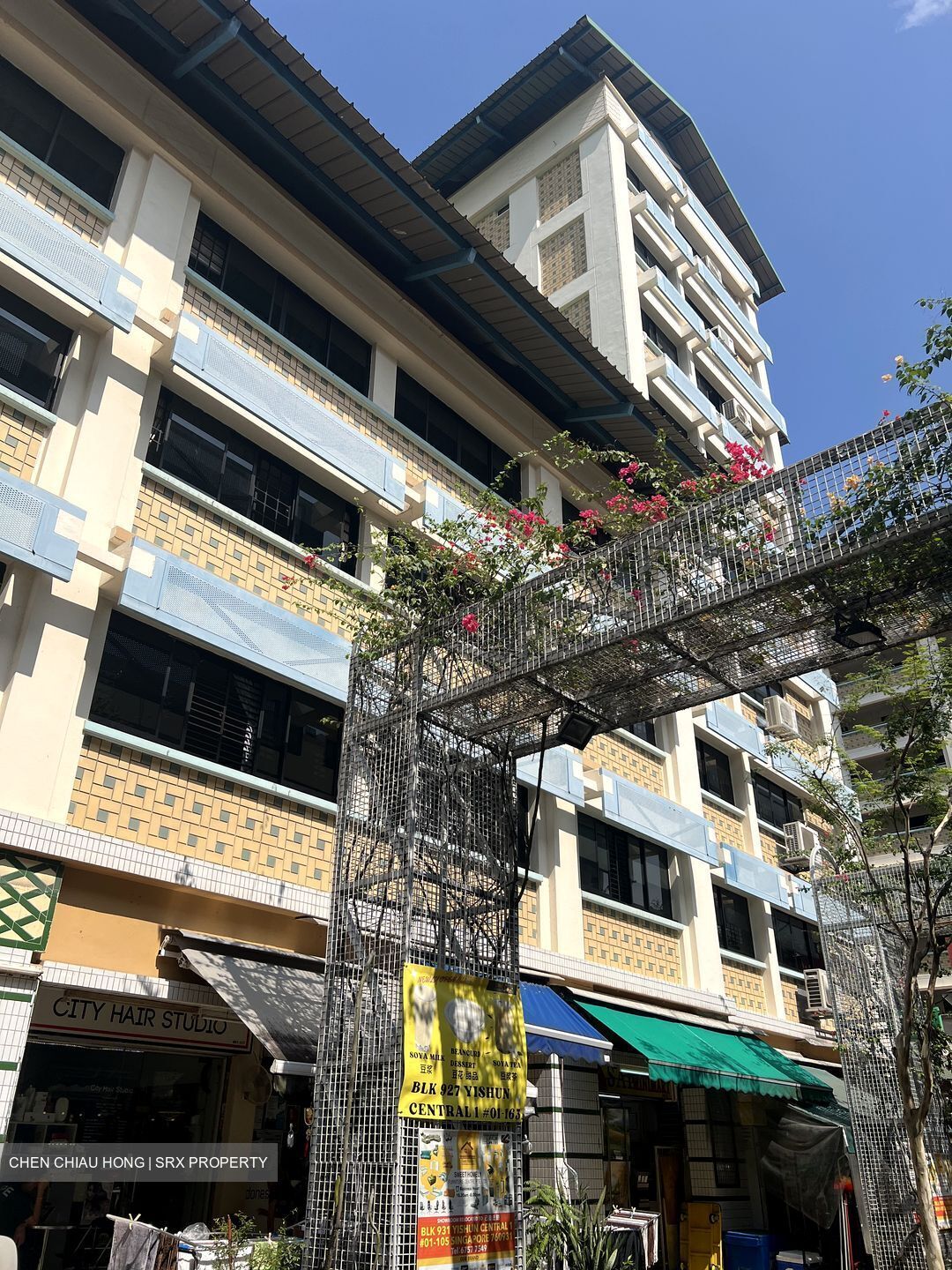 Yishun Central 1 (D27), Retail #581918601